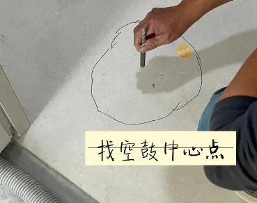 百色市瓷砖空鼓维修公司分享砂料配比不正确在瓷砖铺贴过程中可能导致以下问题